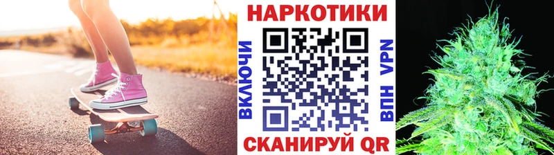 Какие есть наркотики Белгород Cocaine  МЕТАМФЕТАМИН  Марихуана  ГАШ  Alpha-PVP  АМФ 