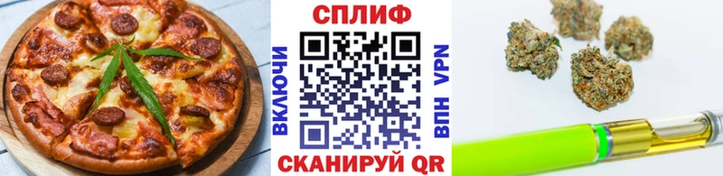 сайты даркнета телеграм  omg tor  Белгород  Еда ТГК марихуана 