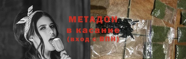 гашик Алексеевка