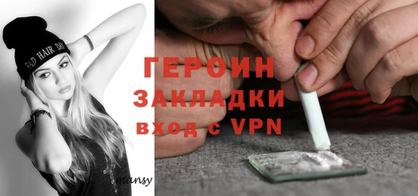 МДПВ Алексин