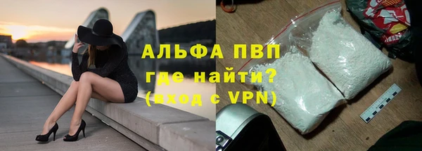 МДПВ Алексин