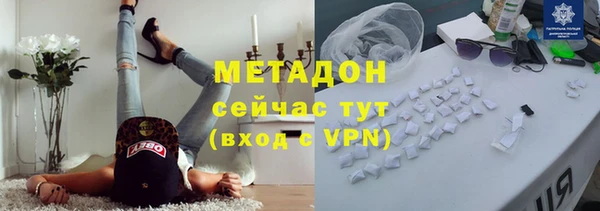гашик Алексеевка