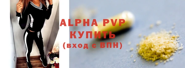 МДПВ Алексин