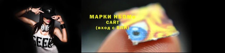 гашик Алексеевка