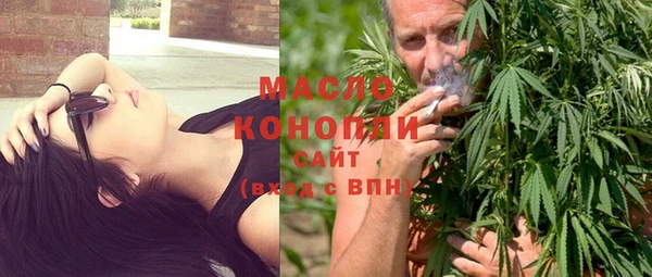 mix Березники