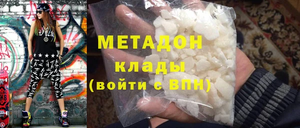 гашик Алексеевка
