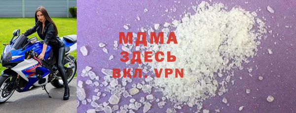 МДПВ Алексин