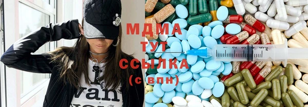 прущая мука Алзамай