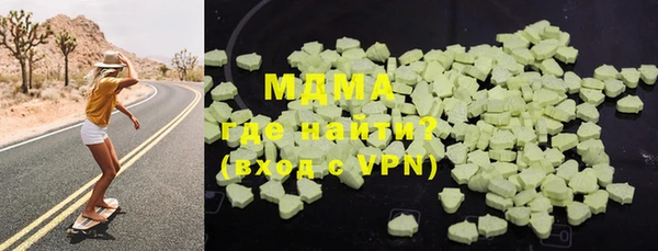 прущая мука Алзамай