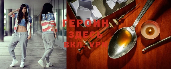 МДПВ Алексин