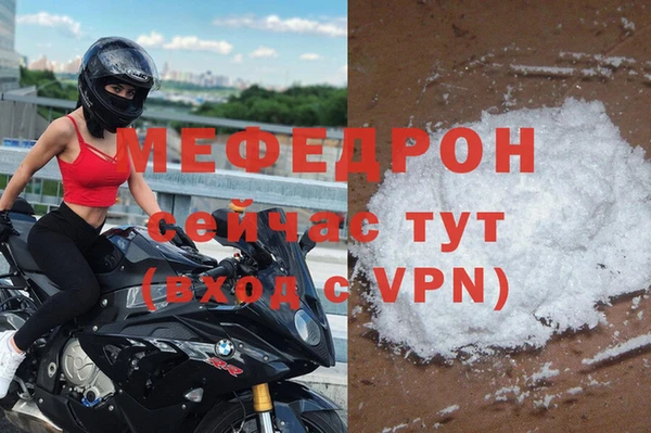 МДПВ Алексин