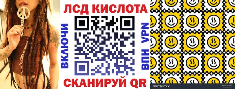 hydra как зайти  Белгород  Марки N-bome 1,5мг  закладка 